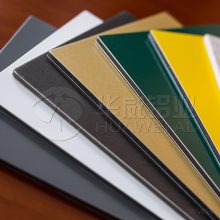 aluminyo composite panel acp sheet