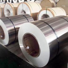 aluminium alloy coils