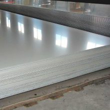 5x10 kepingan aluminium