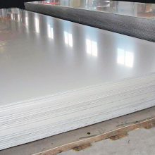 tabla de aluminiu a5052