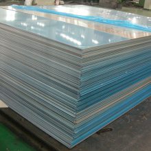5083 marine grade aluminum plate