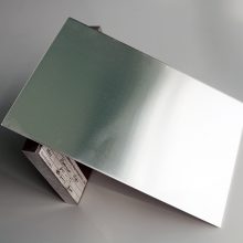 1060 Алюминиевый лист в настоящее время является наиболее распространенным сырьем для изготовления рекламных щитов.