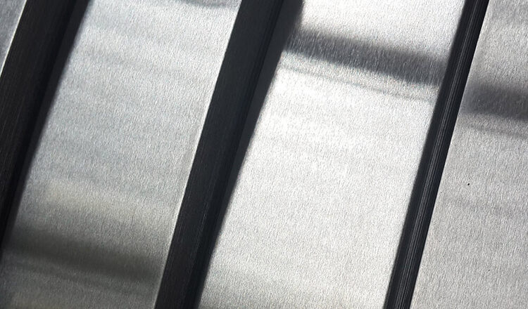 What is Aluminum Strip