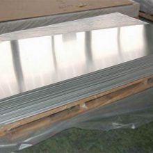 Polished mirror aluminum plate sheet